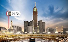 فندق ايلاف اجياد مكه المكرمة